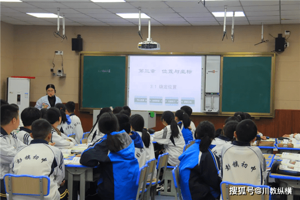 中小学课外活动对学生成长的积极影响与重要性