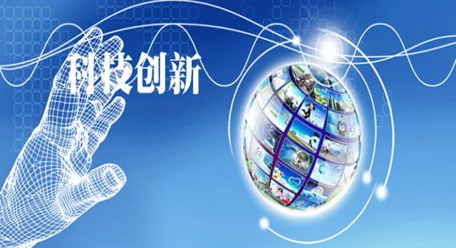 教师培养学生创新思维能力的策略与实践