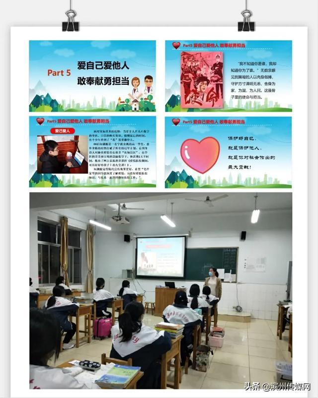 学校如何培养学生责任感和担当，塑造未来领导者之道