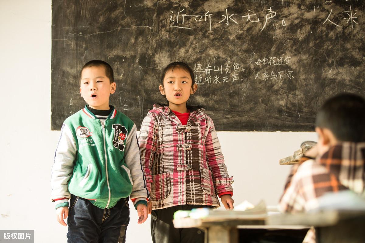 提高学生数学学习兴趣的策略，让学生爱上数学！