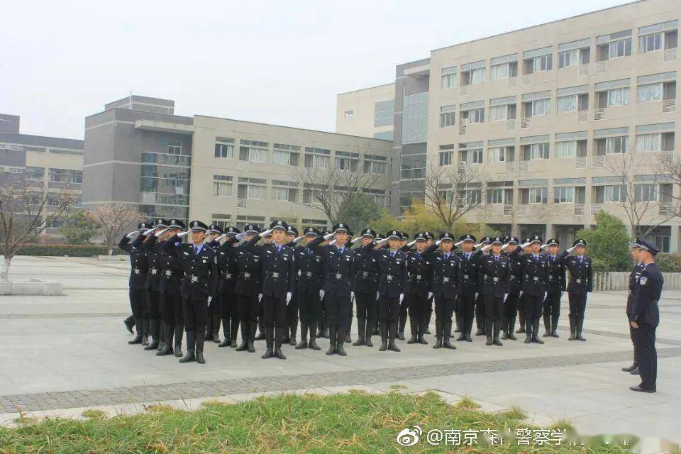 南京警官学校，精英警官的摇篮之地