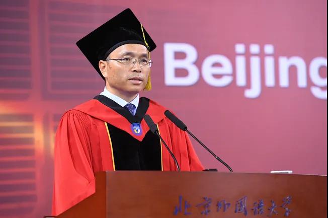 北京外国语大学校长，引领学府，铸就未来领袖教育之路