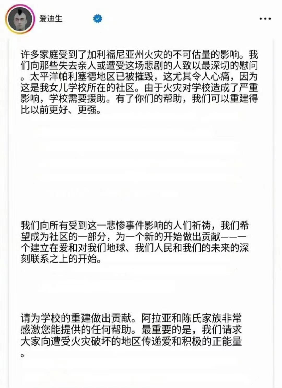 高H文学校应遵守法律和道德准则，远离色情内容，注重学生德育教育的重要性