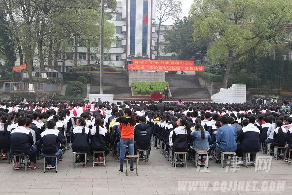 重庆市江津第二中学校，历史底蕴与现代风采的交融处