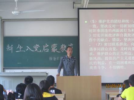 经济管理学校，培育未来经济领袖的摇篮