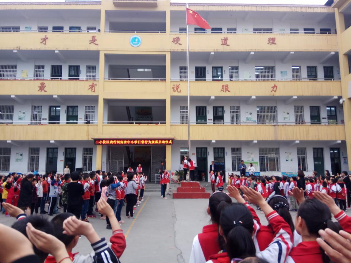 时光印记，二小学校图片回顾