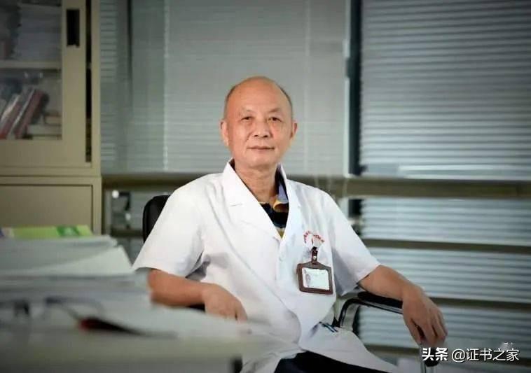 中医中专学校，传承智慧，培育健康守护使者