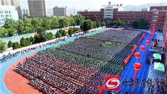 兰州私立学校，教育的新动力