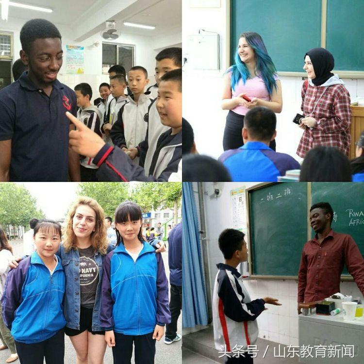 聊城外国语学校，孕育语言之星的摇篮