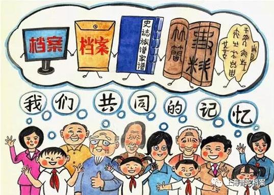 学校户口迁出全流程、影响及应对策略