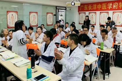 理疗师培训学校，专业理疗师的培育摇篮