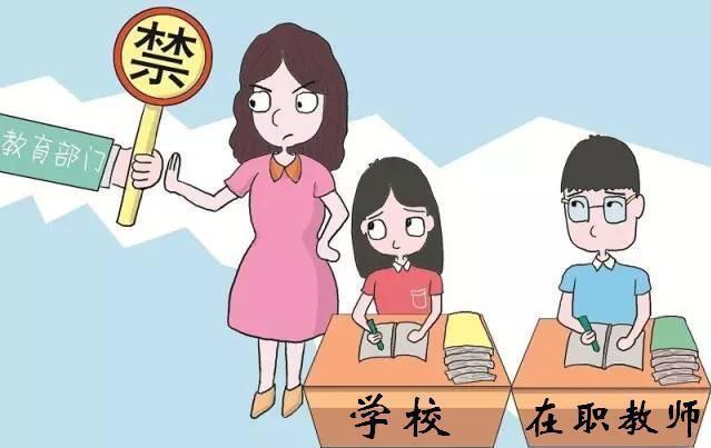 如何有效投诉学校老师，步骤、注意事项及建议详解