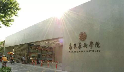 中国影视教育的殿堂，探寻编导专业学校之旅