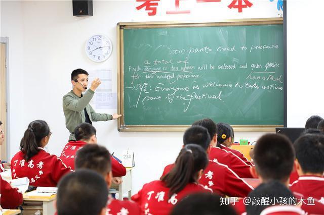 如何选择优质补习学校，全面解析各校优势与特色