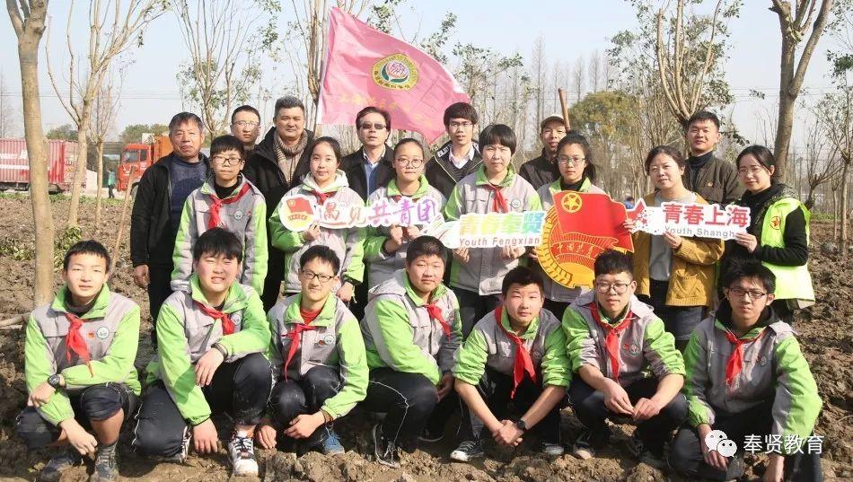 泰日学校，未来人才的摇篮培育地