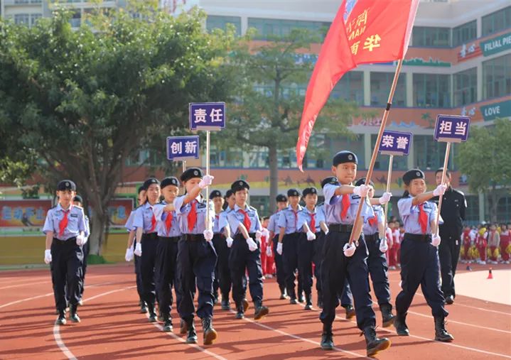 华南中英文学校，双语教育的未来摇篮