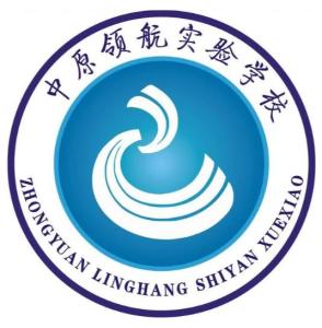 中原领航实验学校，引领教育新航向，塑造未来之星