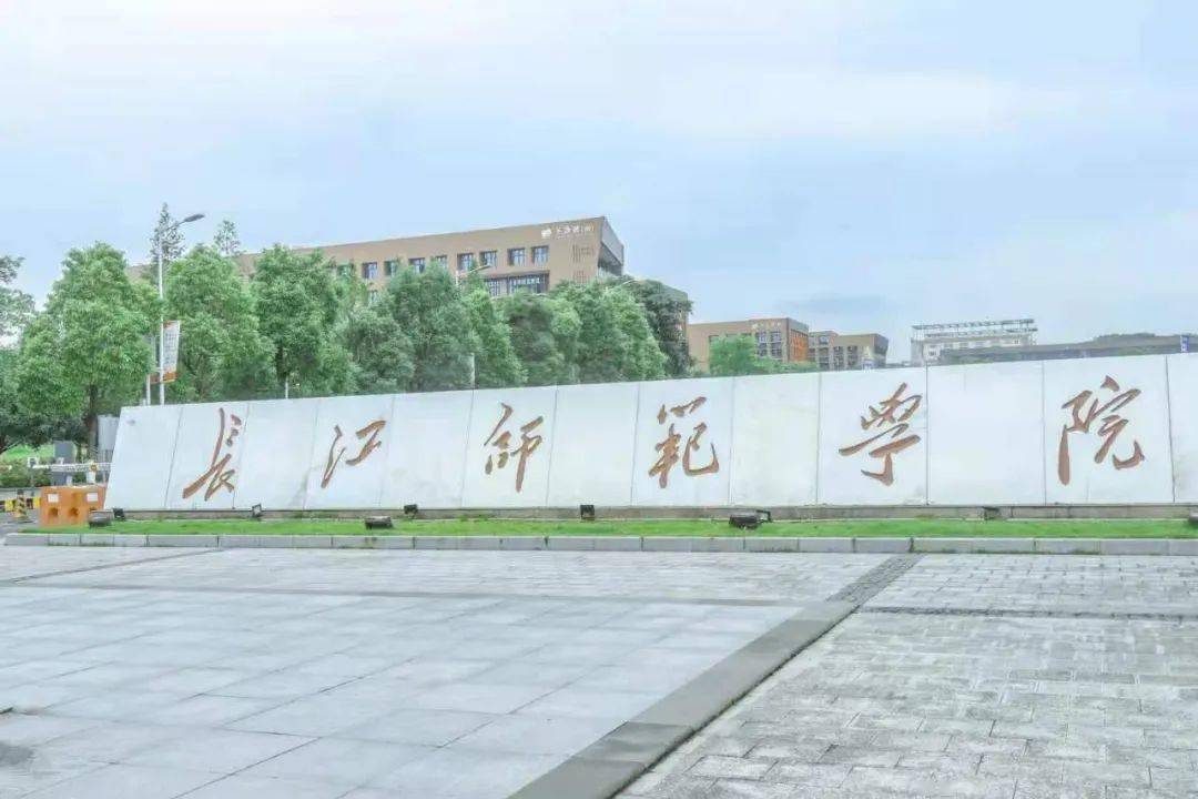 涪陵职业学校，技能培育摇篮，未来塑造港湾