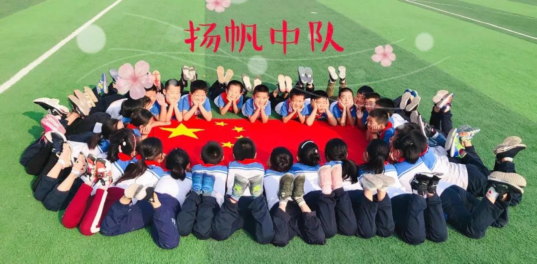 学校繁荣昌盛，美好未来祝福无限