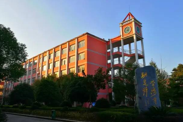 长沙市复读学校，重塑梦想的摇篮