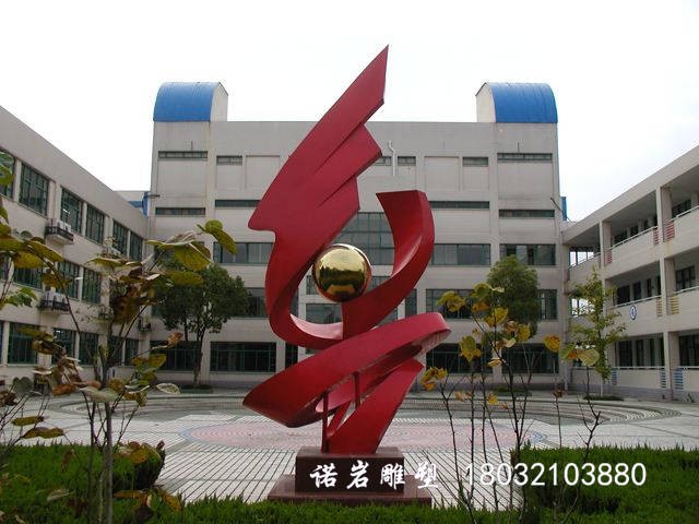 小学校园雕塑，铸就文化之魂与时代记忆