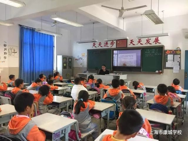 浦东康城学校，教育之光引领未来之路