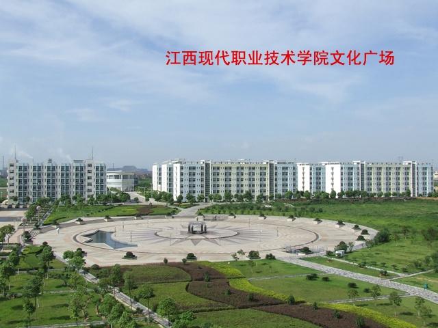 江西建设工程学校，建筑领域精英的培育摇篮