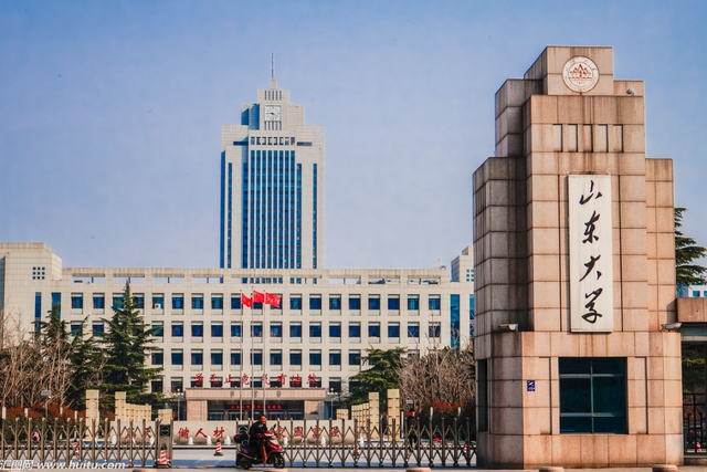 山东省邮电学校，辉煌历程与未来展望