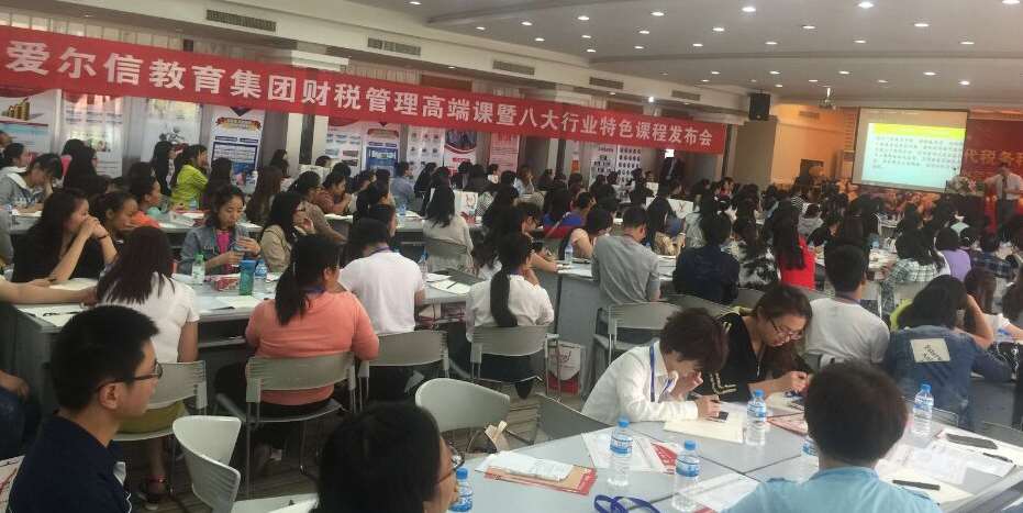 昆明会计培训学校，培育新时代会计人才的摇篮