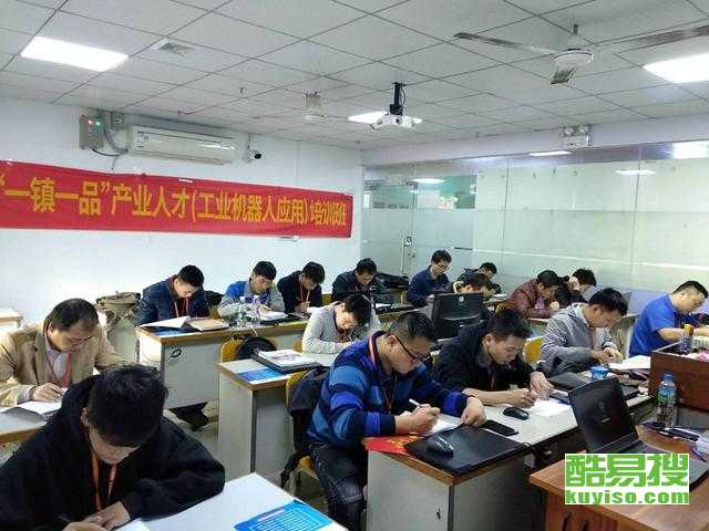 东莞PLC培训学校，引领工业自动化人才培育新时代