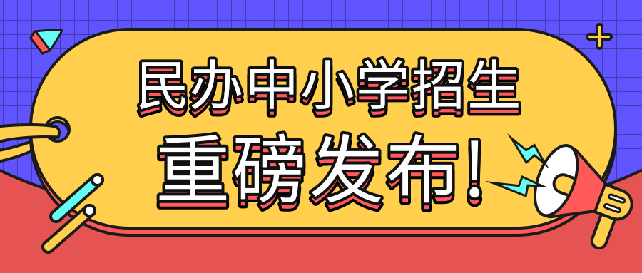 2025年2月28日 第5页