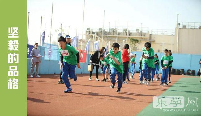 青岛银海国际学校，全球视野的未来领袖摇篮