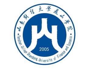 山东财经大学校训，塑造卓越人才，引领财经未来之道