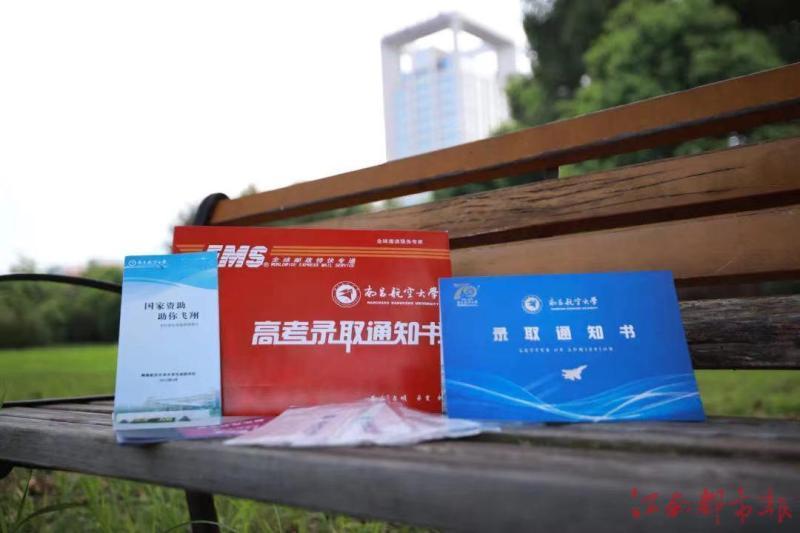 江西理工大学校徽，象征与荣耀的标志