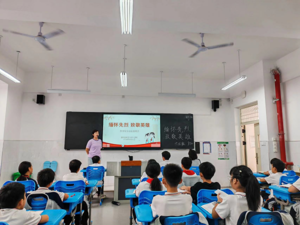 泸沽小学校长，乡村教育的领航明灯