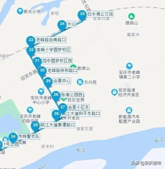 安庆市绿地实验学校，卓越教育征途上的探索与实践