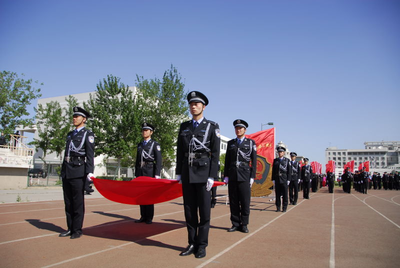 天津市司法警官学校，法治人才的摇篮培育地