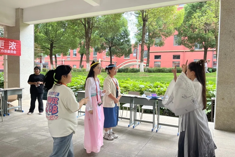 贵阳幼师专科学校，培育未来幼教人才的摇篮