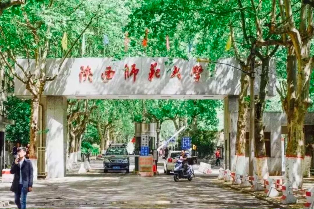 福建师范类专科学校，培育未来教育人才的摇篮