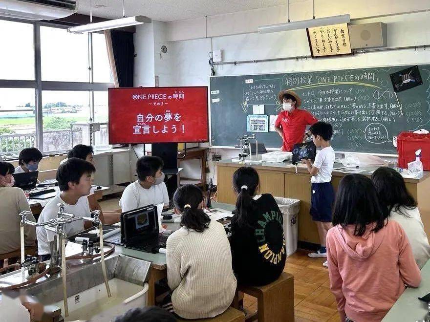 日本学校上课时间的探究与启示