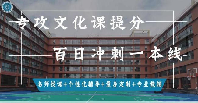 方正补习学校地址，优质教育资源核心地带探索