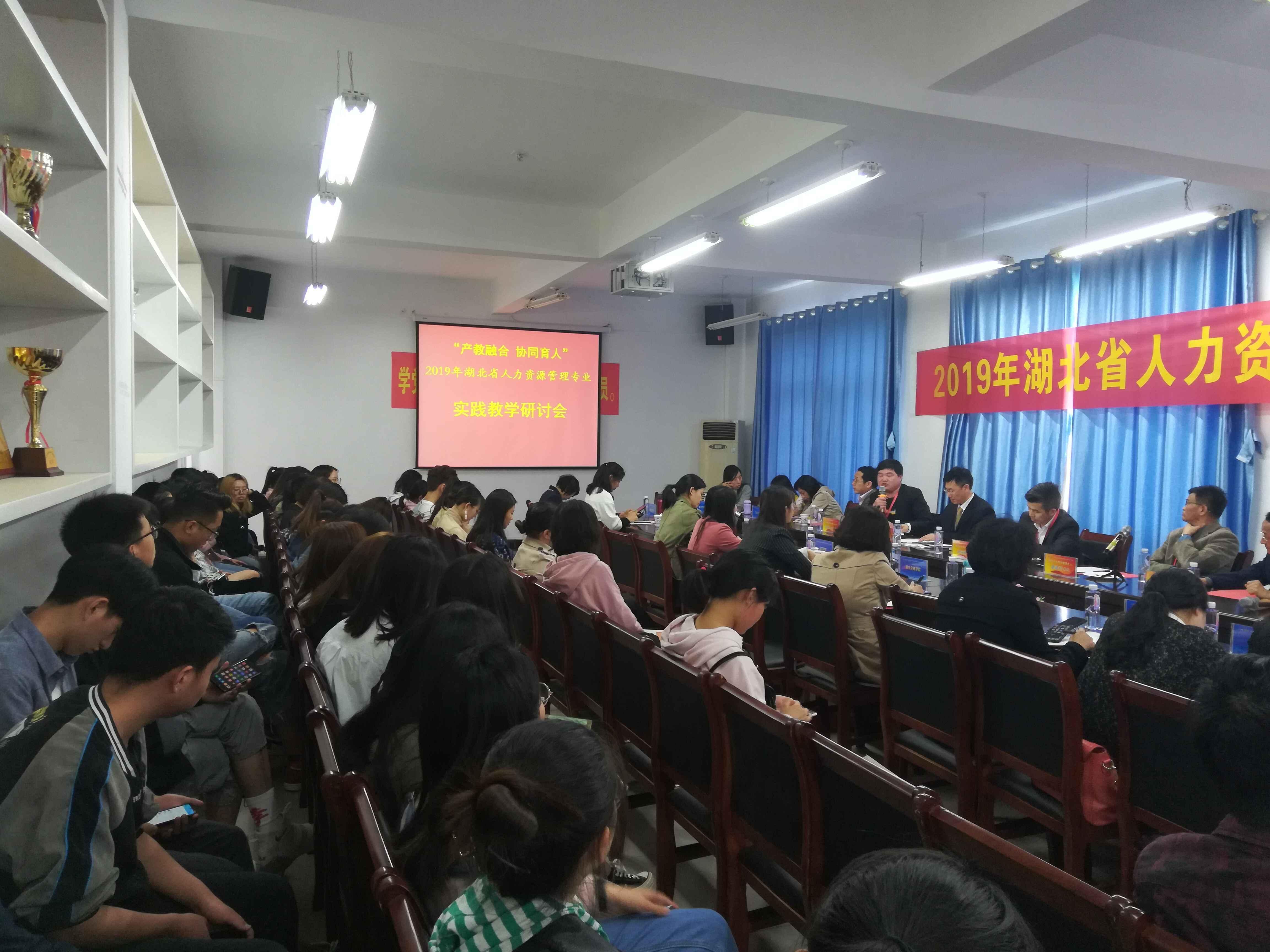 学校人力资源管理系统，构建高效教育管理的核心之道