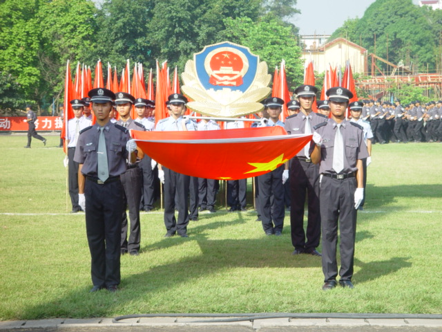 广西警官高等专科学校，精英培育摇篮