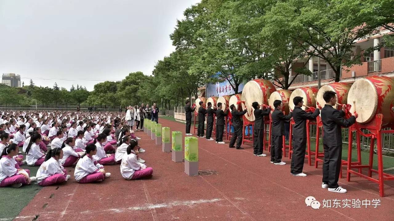 如东实验中学校花，青春风采的绽放