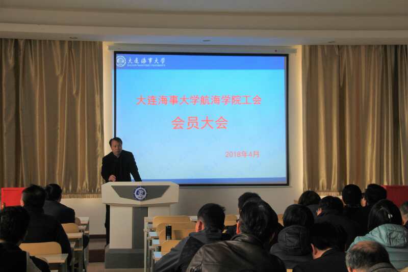 学校工会换届工作报告